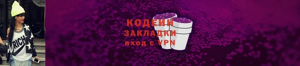 MDMA Premium VHQ Волоколамск